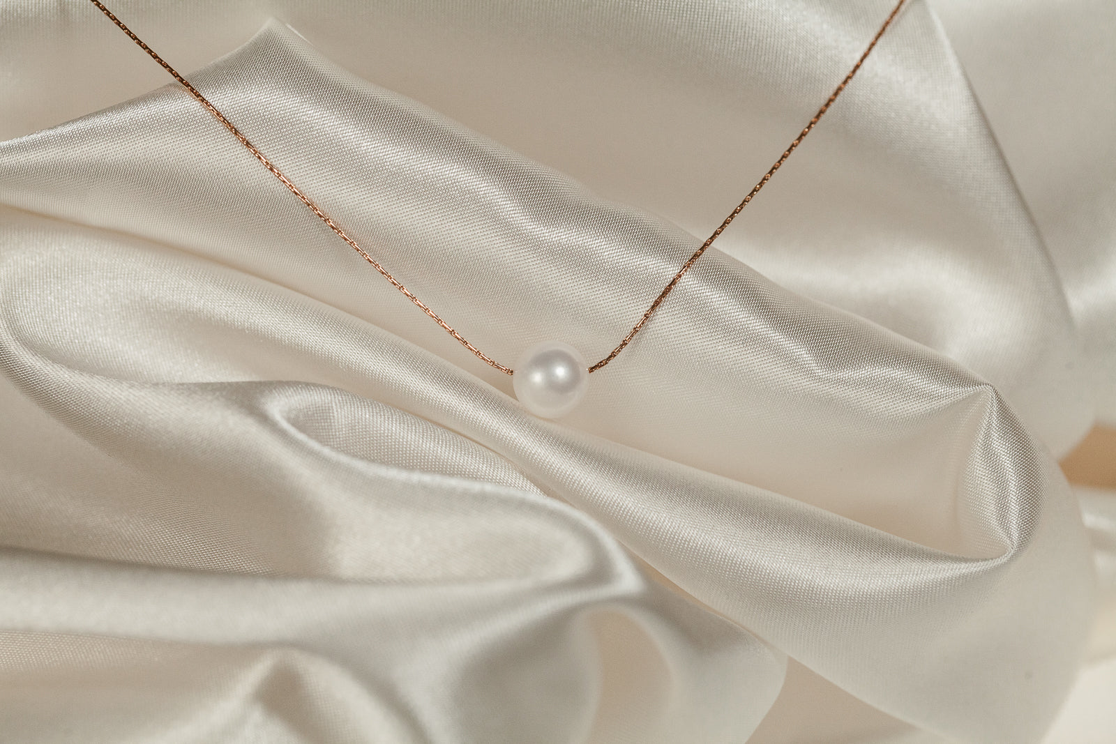 Floating Pearl Necklace on Rose Gold